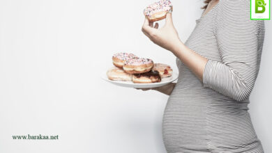 علاج ارتفاع السكر عند الحامل بالاعشاب