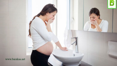 علاج الغثيان للحامل بالاعشاب