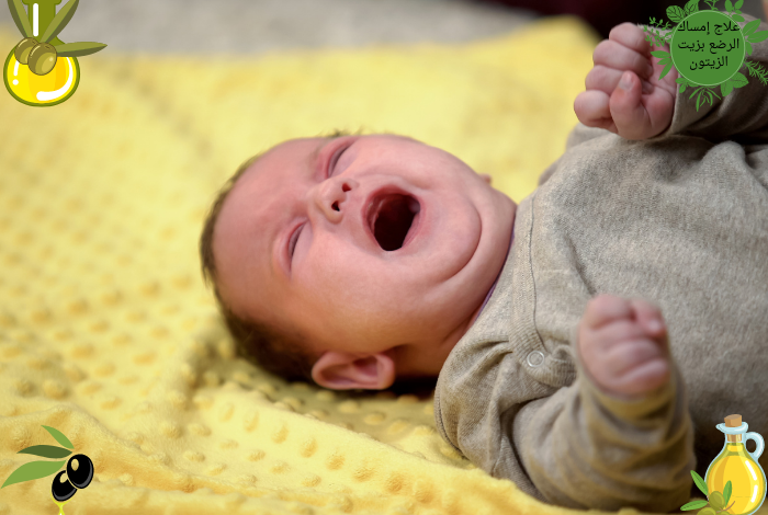 علاج إمساك الرضع بزيت الزيتون تخلصي من الامساك عند طفلك نهائيا بزيت الزيتون
